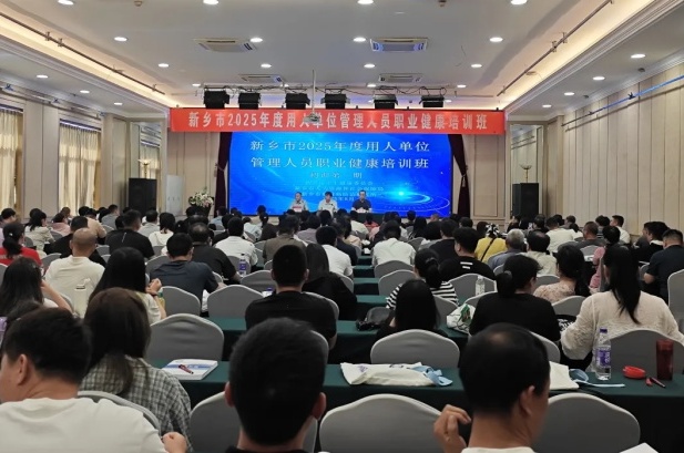 640_看图王.jpg
