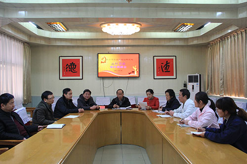 新乡市职业病防治研究所